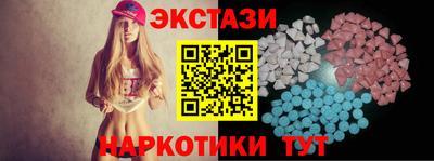 эйфоретик Аргун