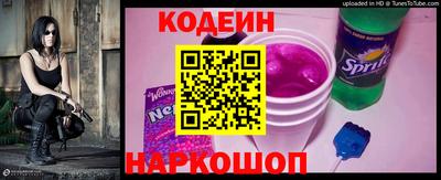 таблы Апрелевка