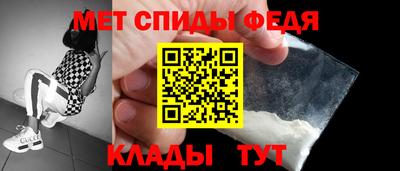 гидропоника Беслан