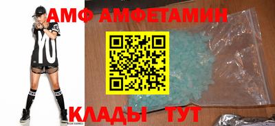 эйфоретик Аргун