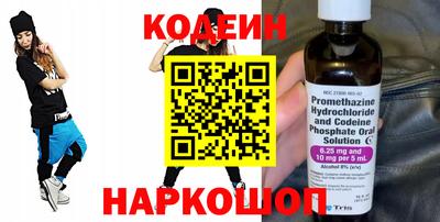 таблы Апрелевка