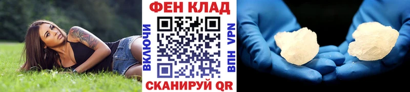 OMG tor  Братск  darknet как зайти  Метамфетамин Methamphetamine 