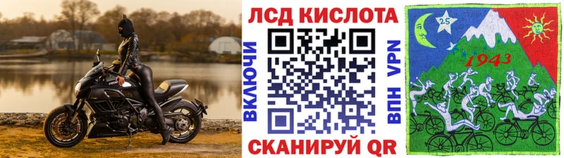 нарко площадка какой сайт  Братск  Марки NBOMe 1,8мг 