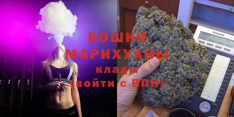 купить наркоту  blacksprut как войти  МАРИХУАНА Bruce Banner  Братск 