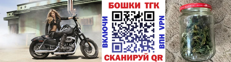 omg ТОР  Братск  Марихуана VHQ 
